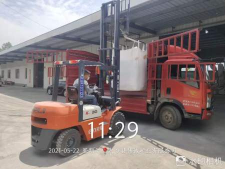 ob网站：华尔街见闻早餐FM-Radio 2025年11月21日